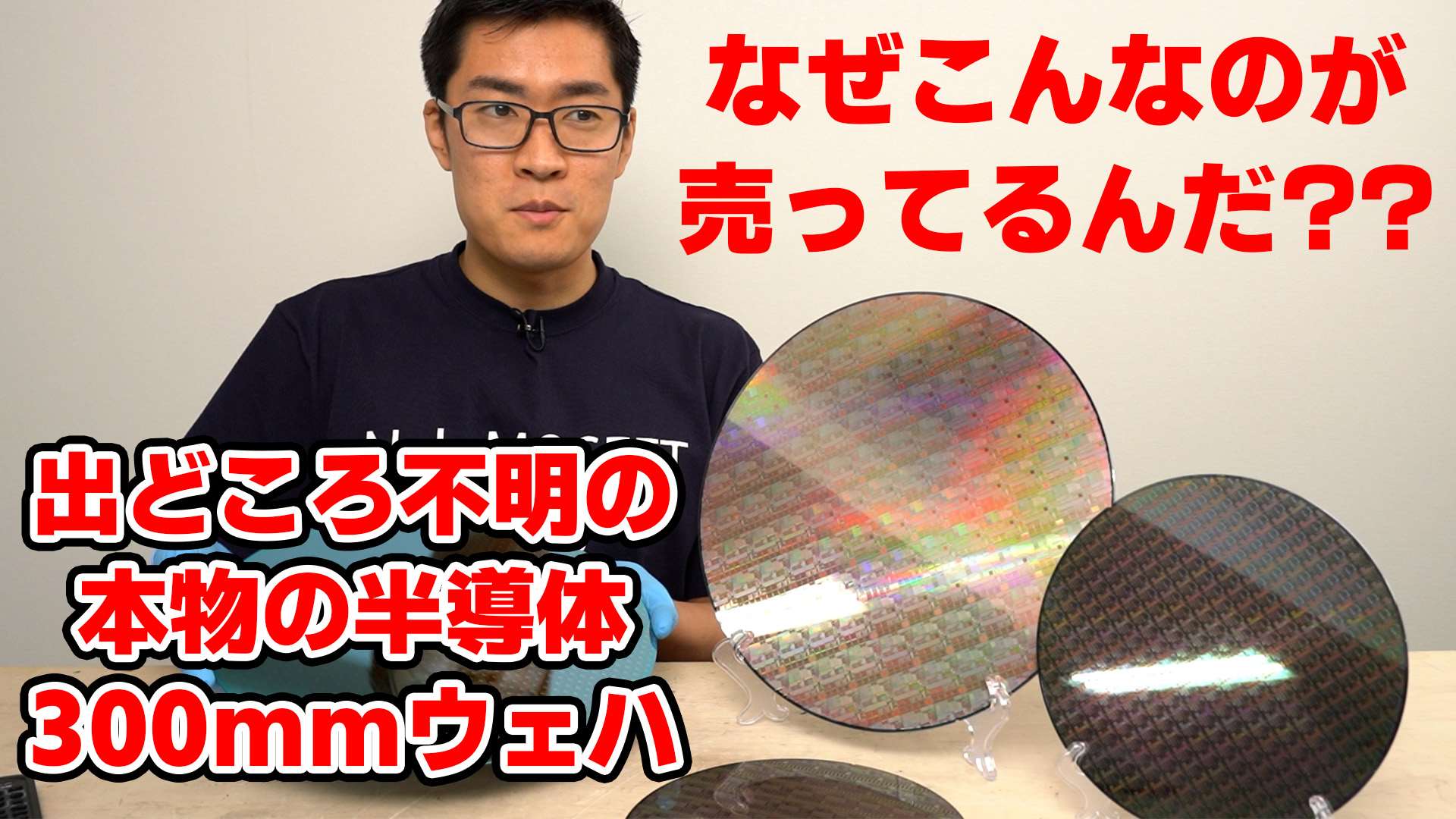 Appleから発売された40Wダイナミック電源アダプタのコレどういう意味? 【前編】 | YouTuber イチケン 公式ブログ